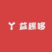 益趣哆玩具店