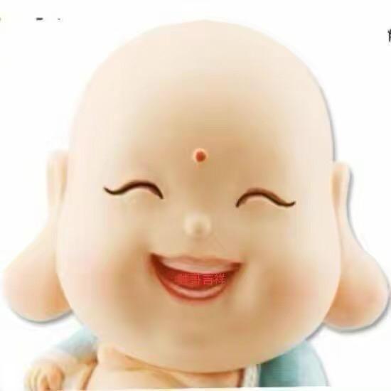 百福
