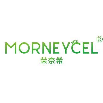 MORNEYCEL茉奈希