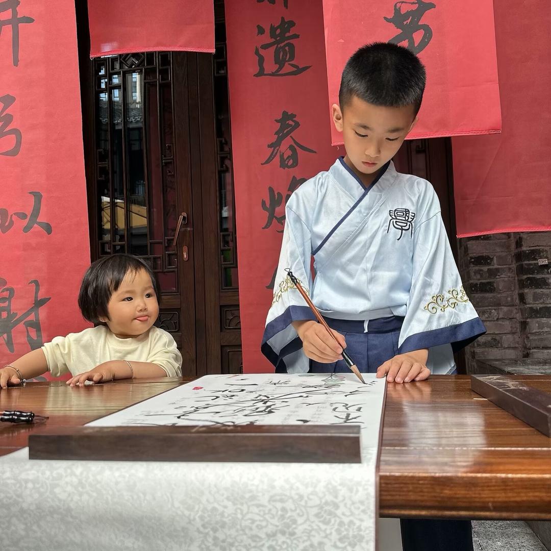 沈先生百货