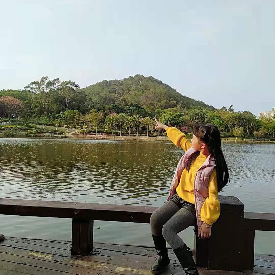 汐