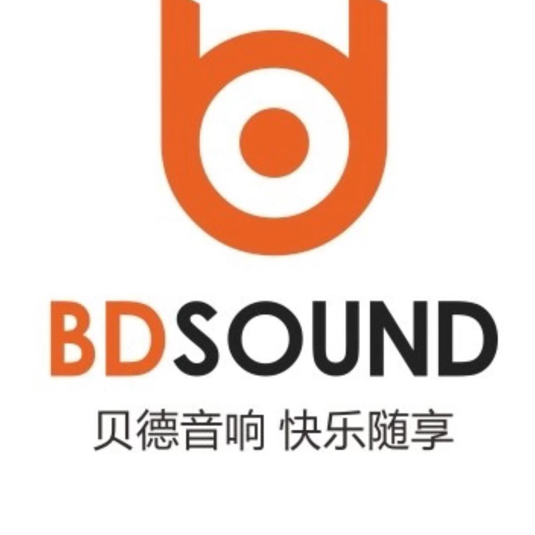 嵩县贝德万利达音响@楠楠