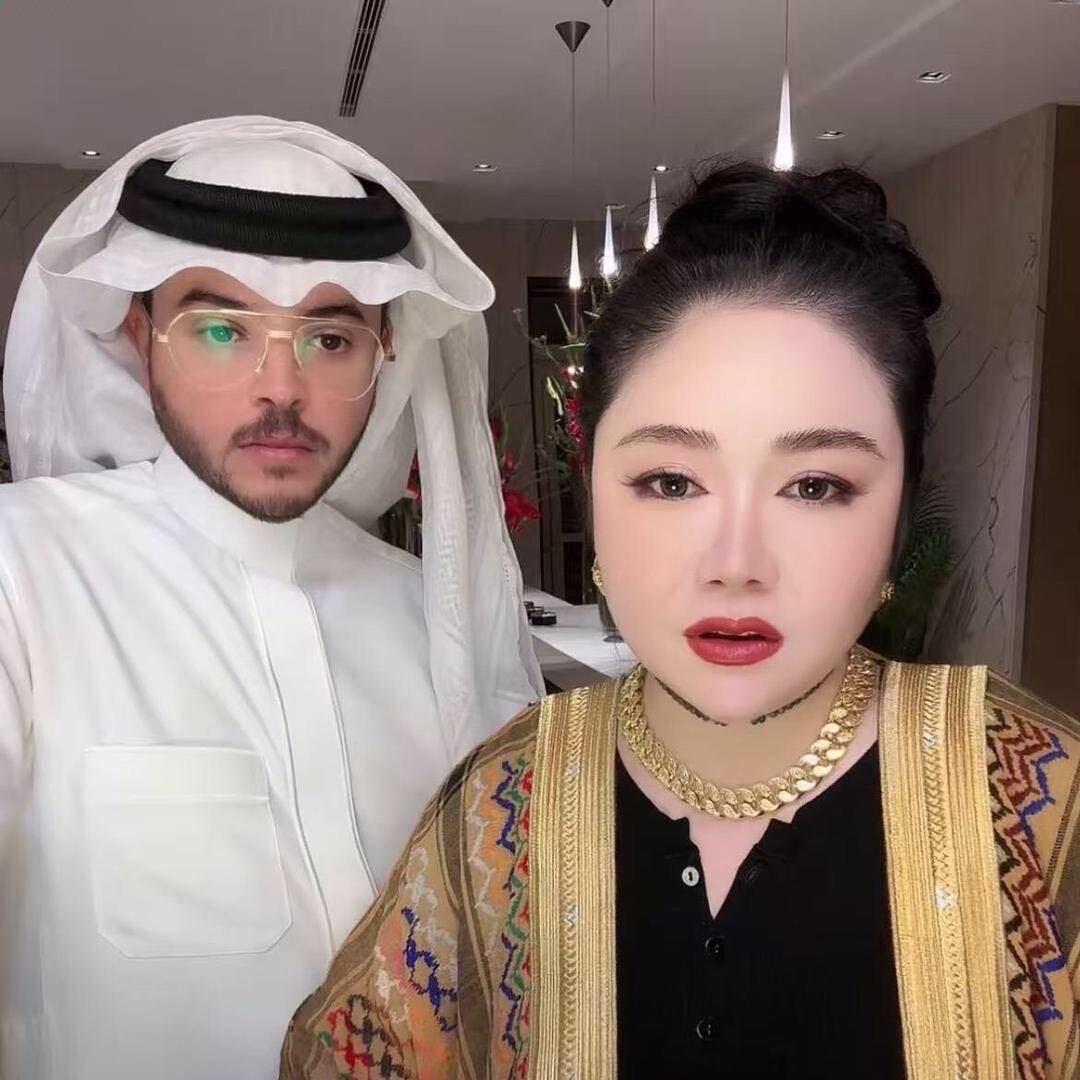 中东沙特肉姐日常