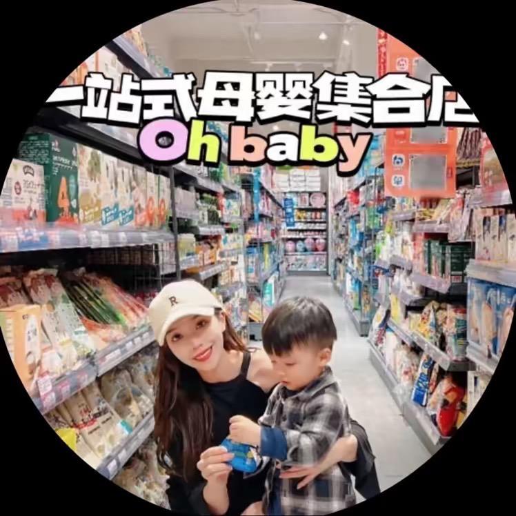 莱米妈妈母婴