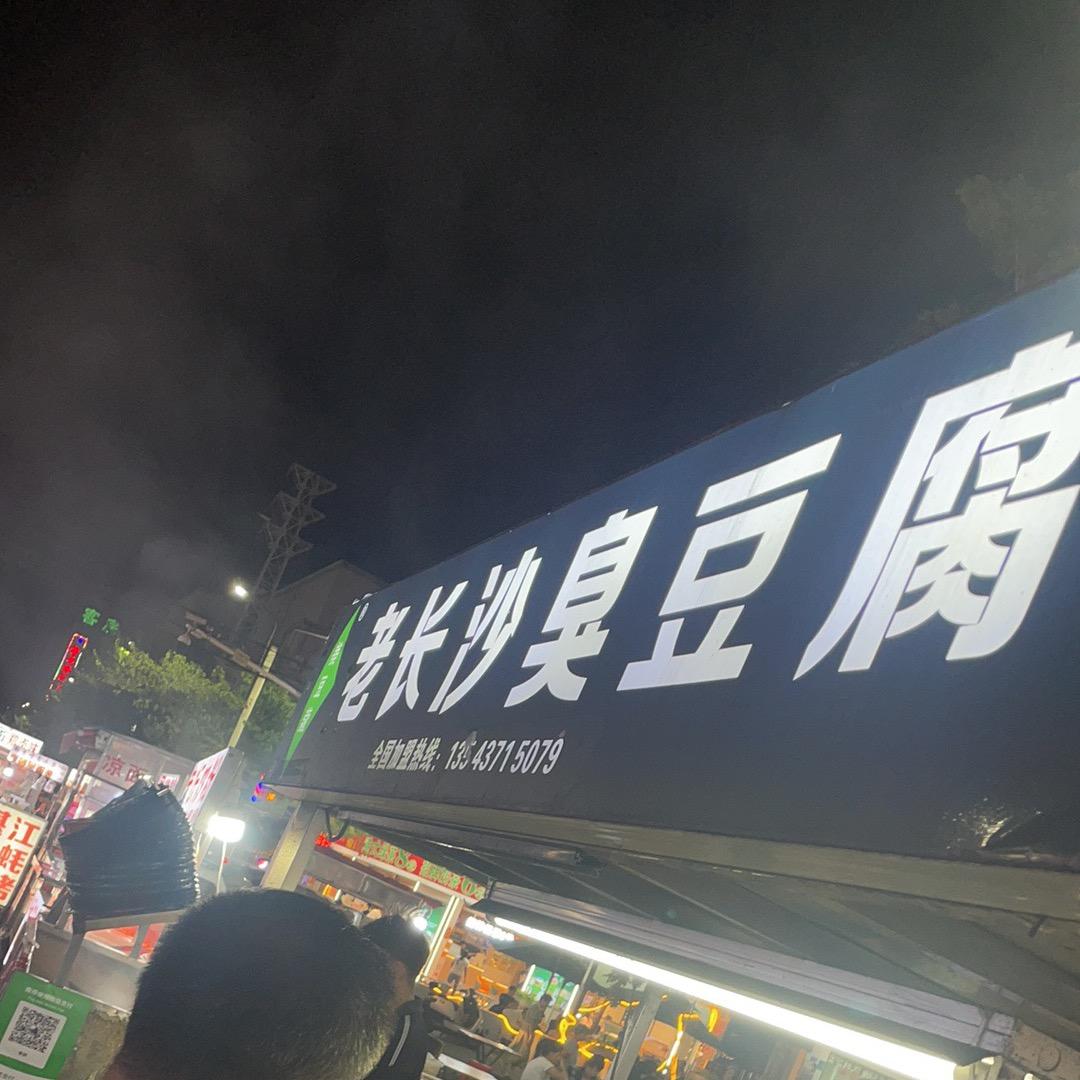 小匚