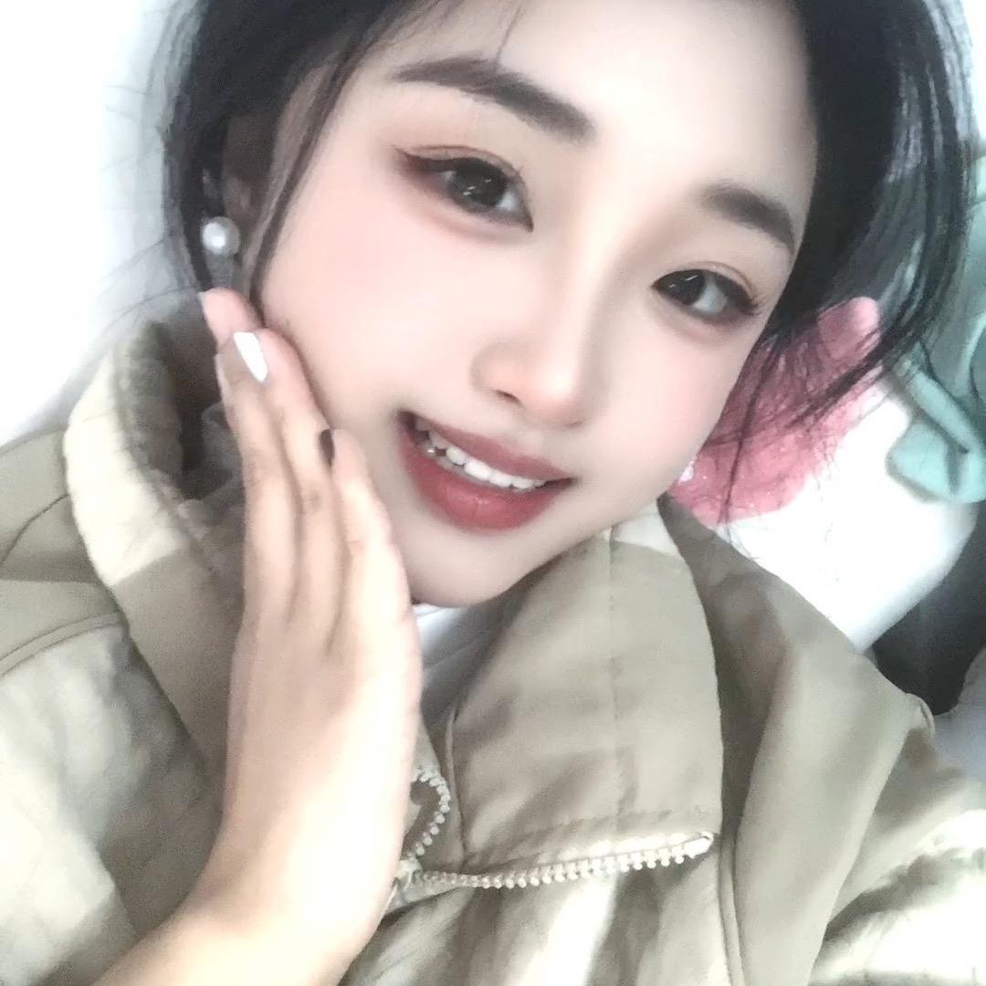 泡泡糖