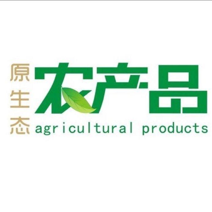泰禾农产品店