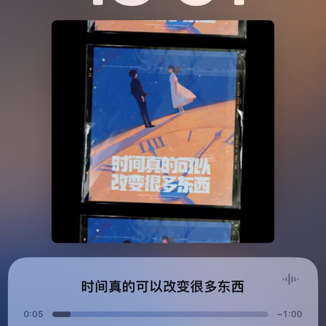 故事曾模糊.-/🩸