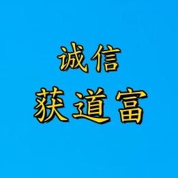娟梦泽百货店