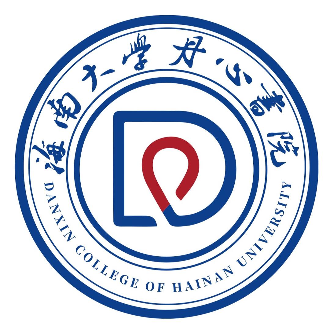 丹心耀南疆