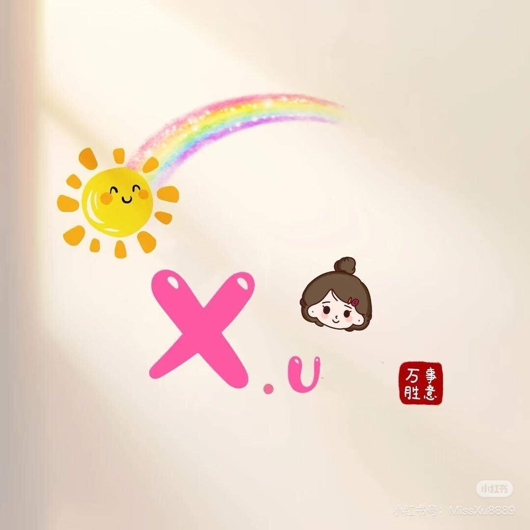 青姐_