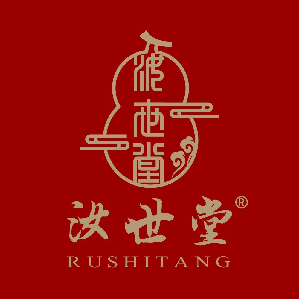 汝世堂壮瑶中医传承