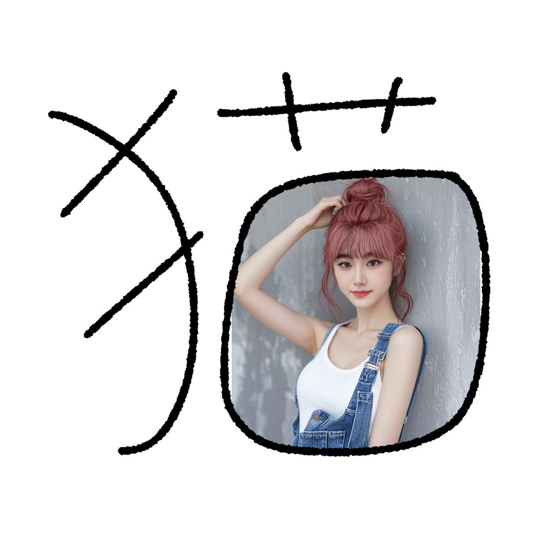 小野貓ꦿღ᭄এ⁵²º