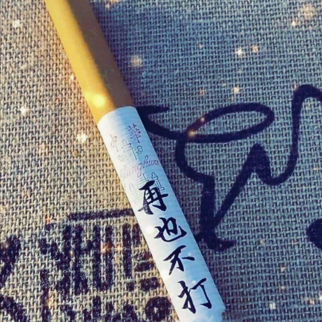 🌈乌鸦落在凤凰