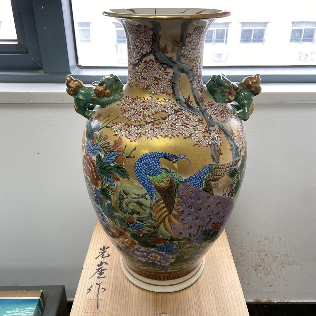 钭鑫迎榔茶器
