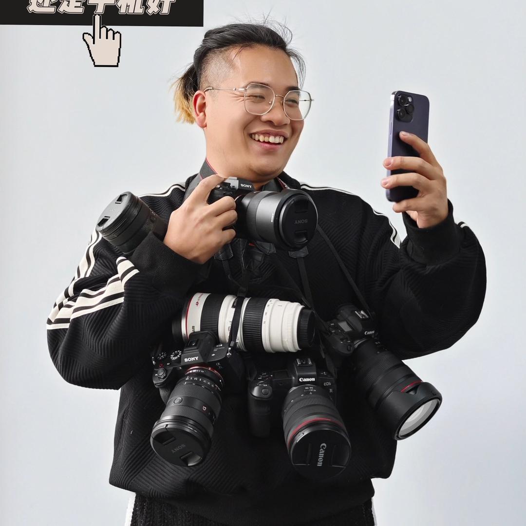 被摄影耽误的大主播