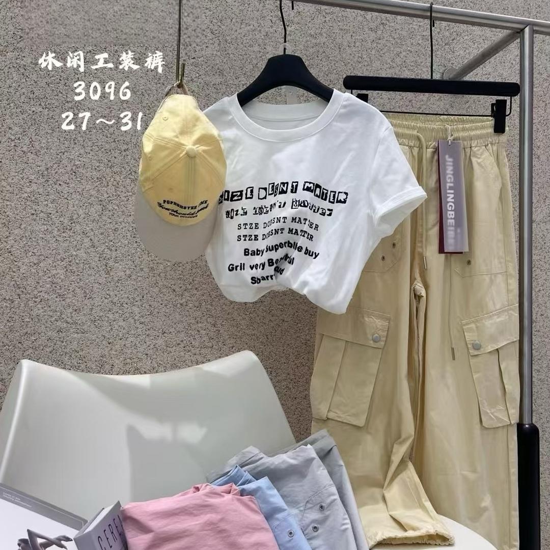 吴兴织里小玥制衣厂
