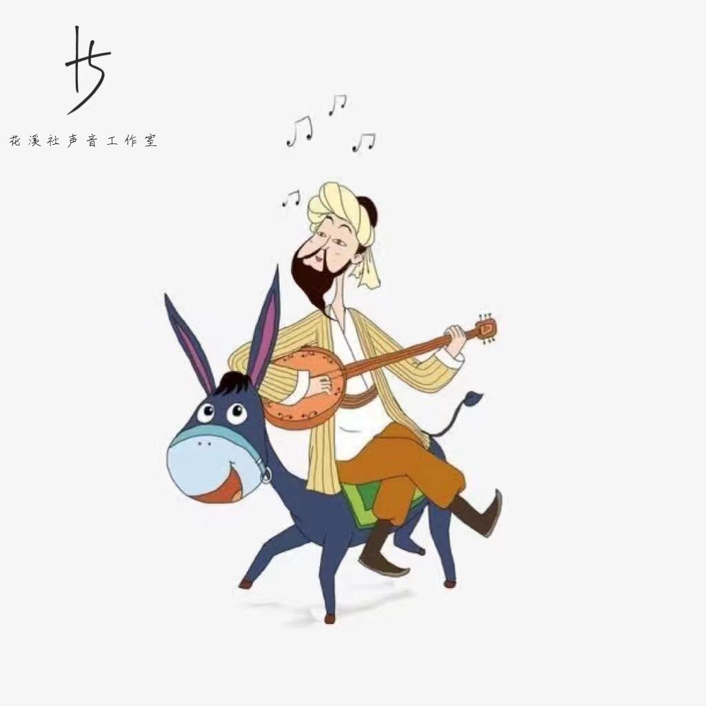诚林艺术