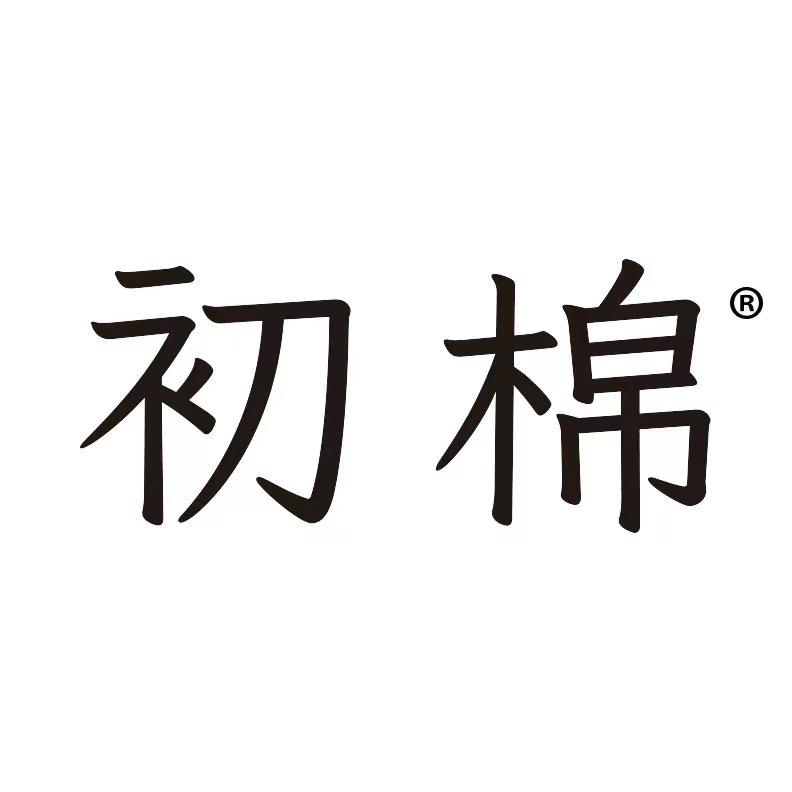初棉女装旗舰店