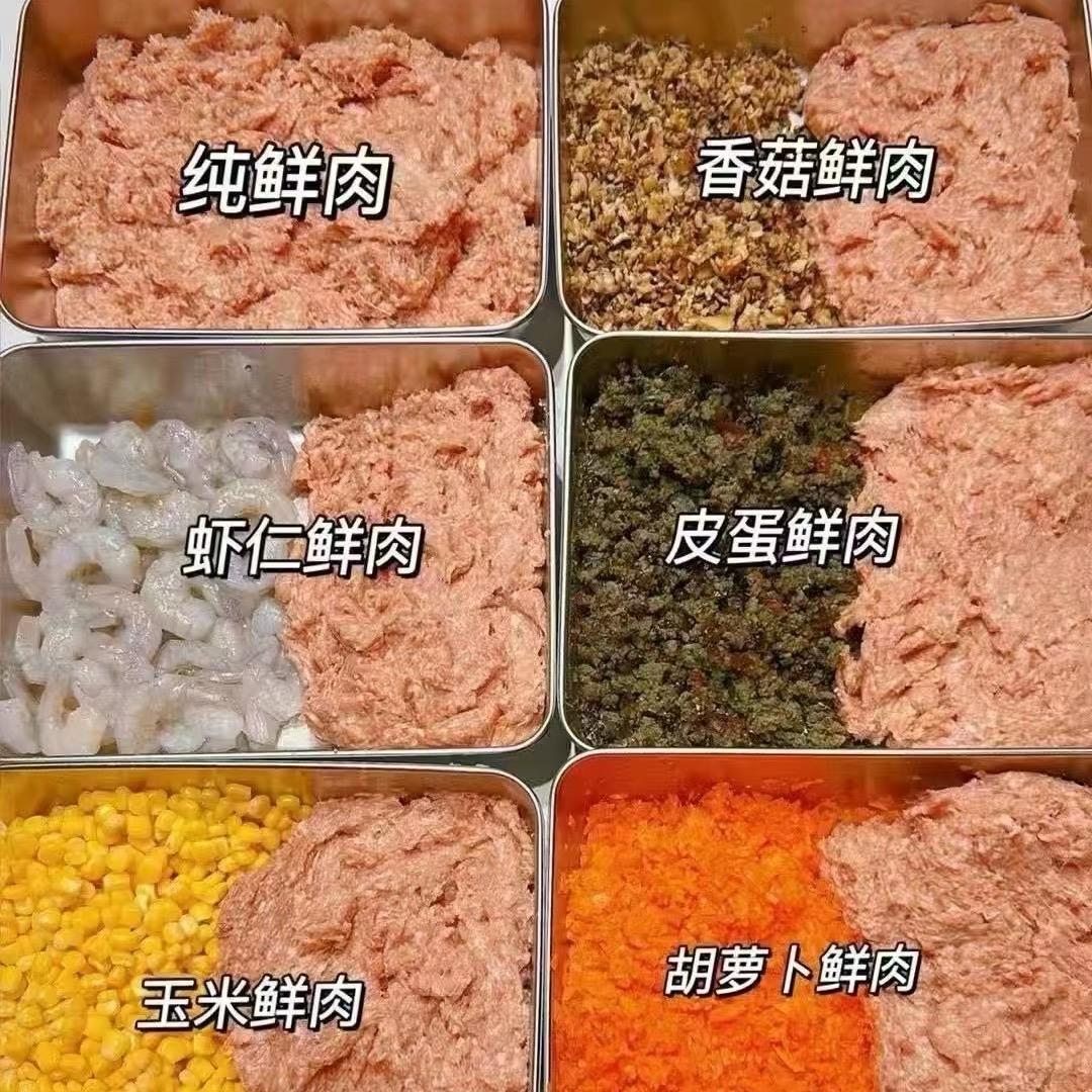 懒娃私房馄炖贵州遵义务川