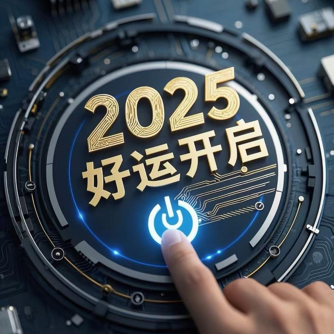 琪琪呀