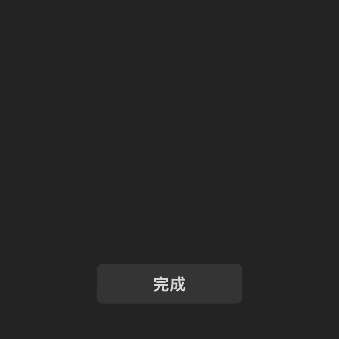 此号已注销 有人借钱全是骗子