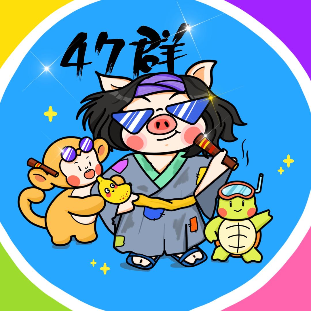 鸣川