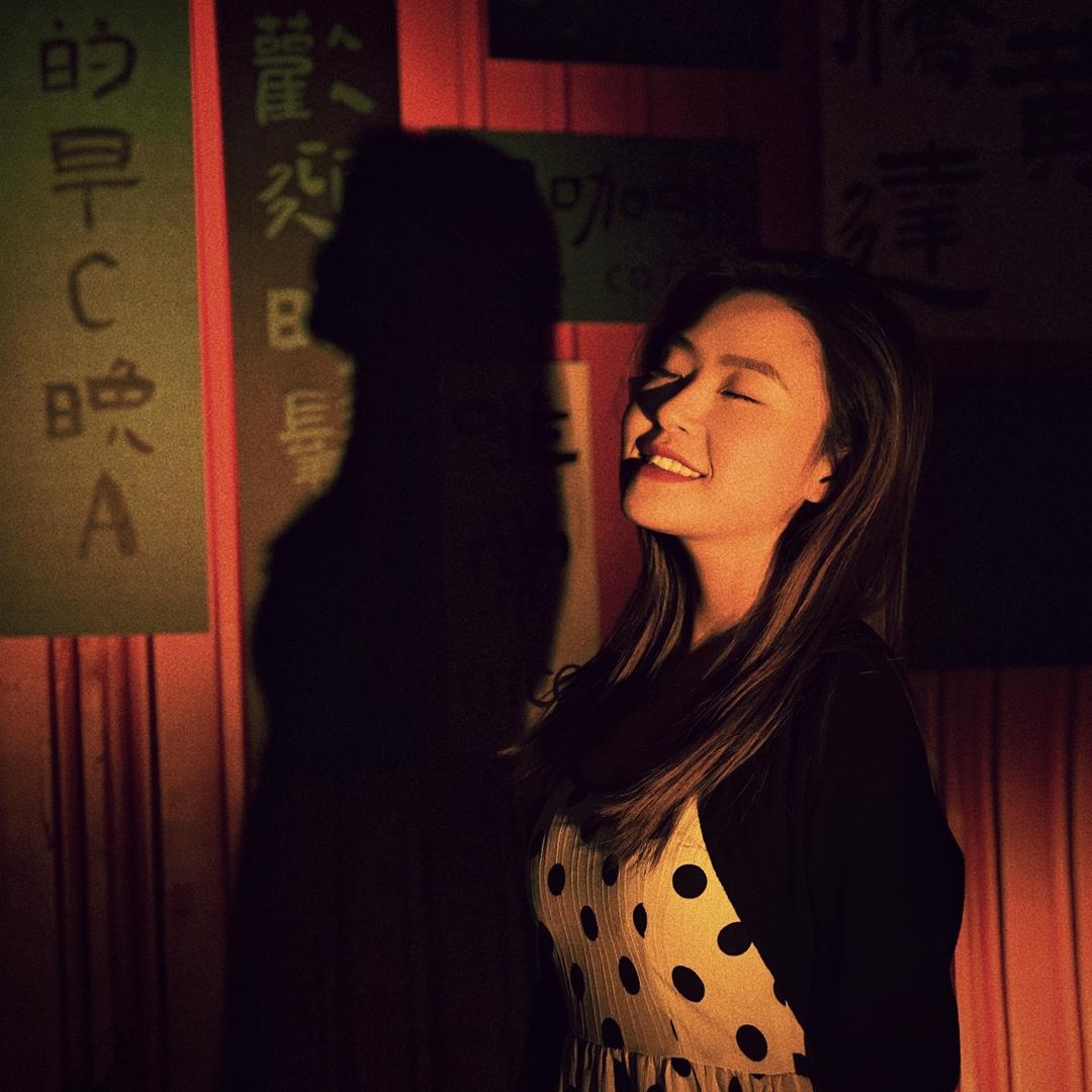 尧啊呀