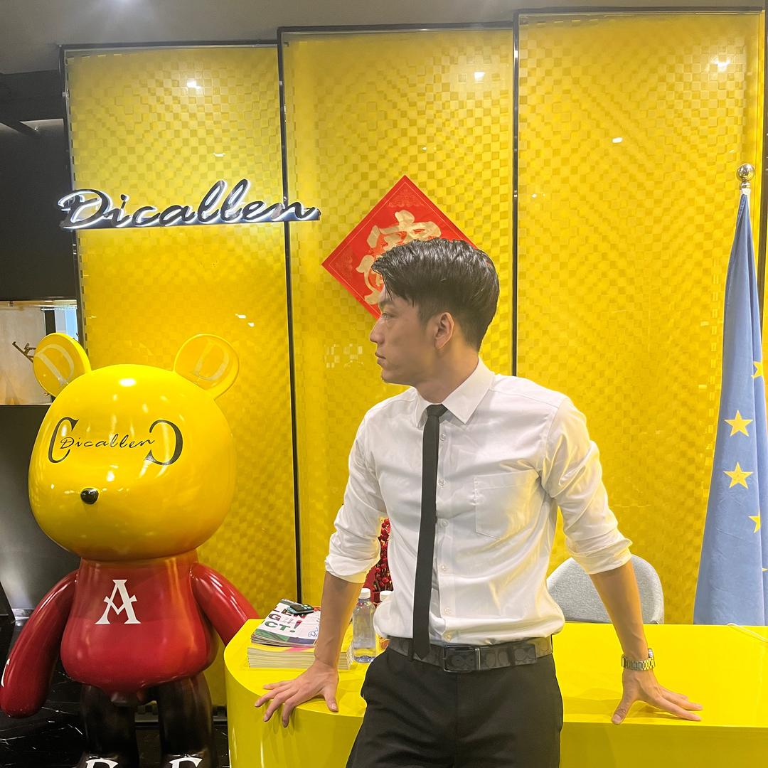 戴克仑五金＞山仔