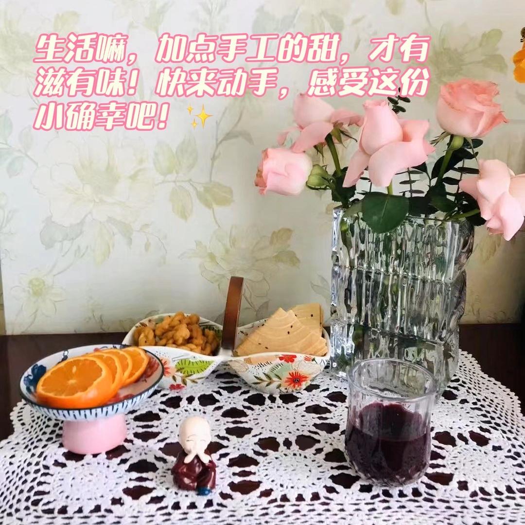 兴业手工艺