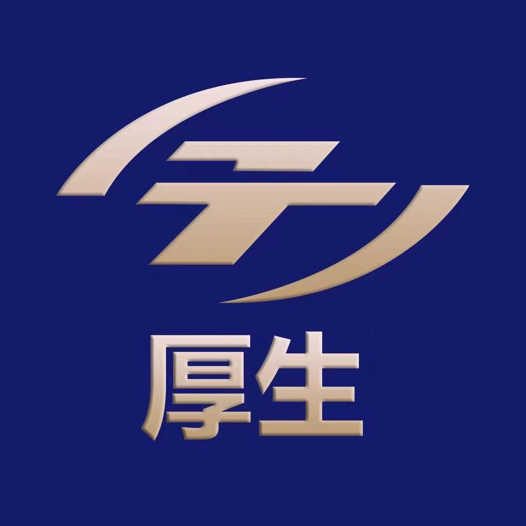 厚生粮厘子驱虫用品专卖店