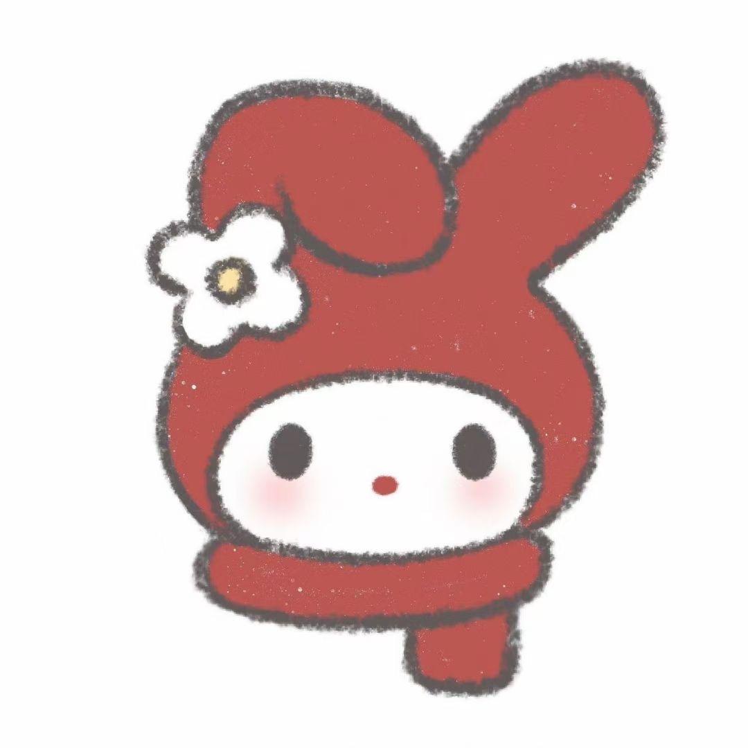 什么勾八