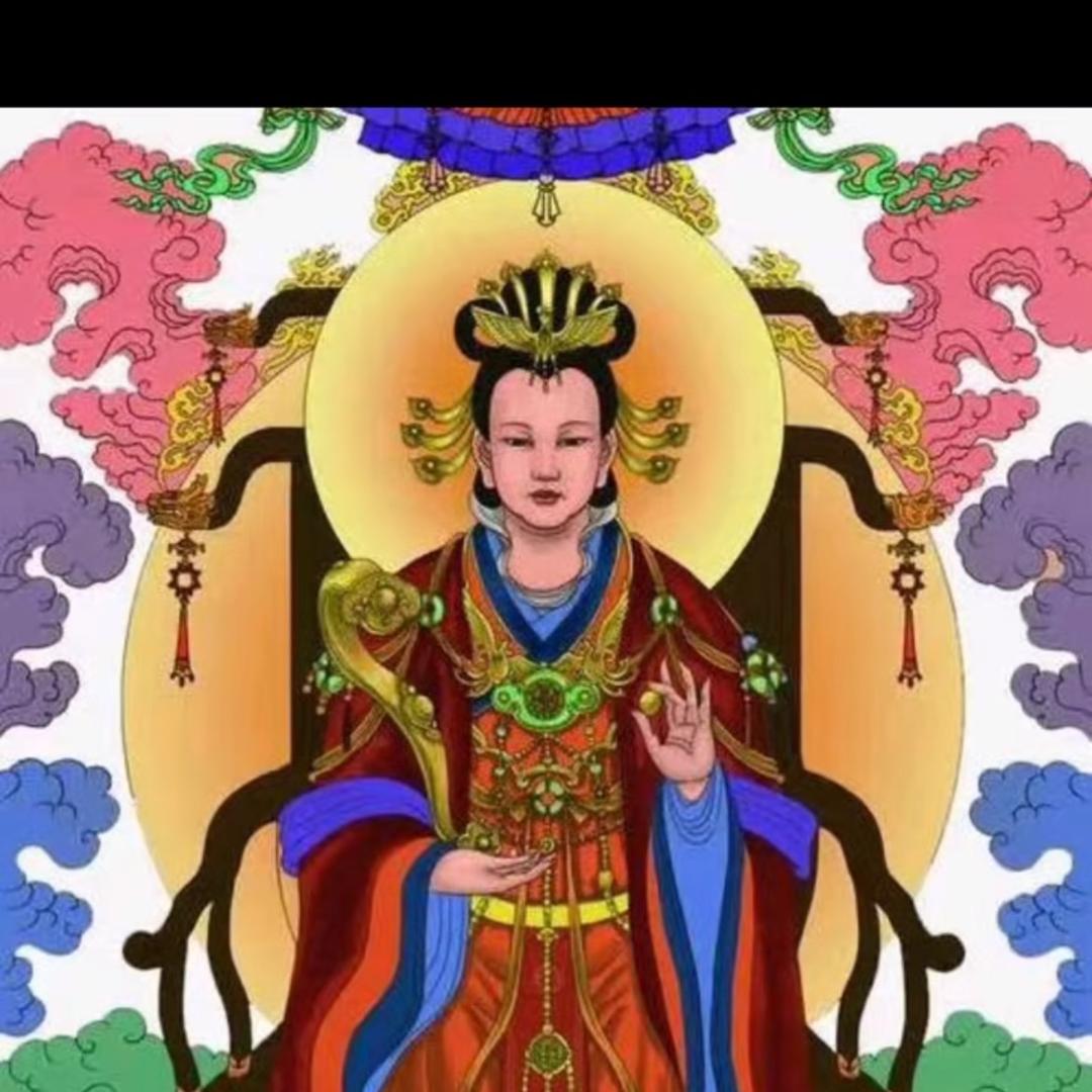 善媛善音
