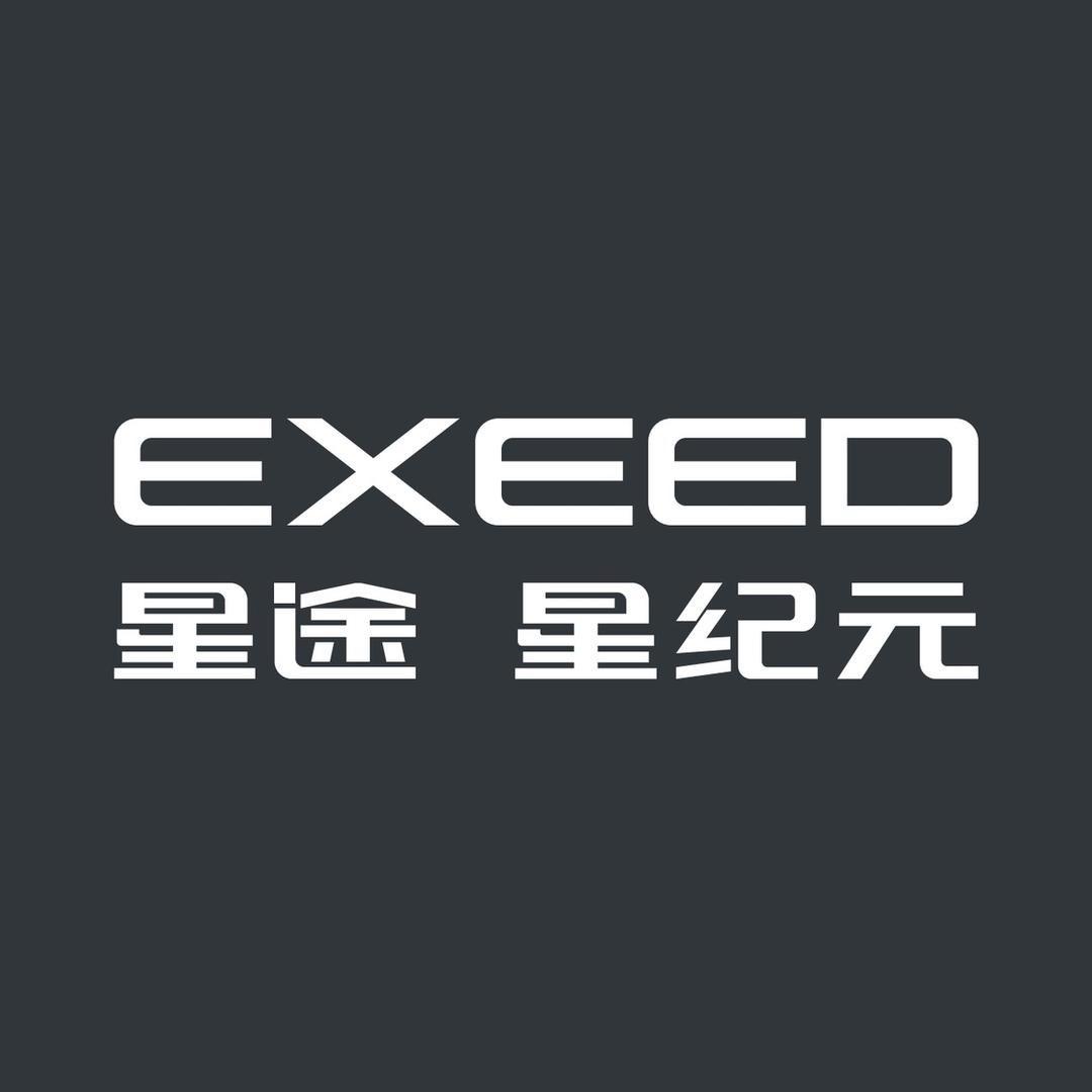 东莞市会通汽车贸易有限公司