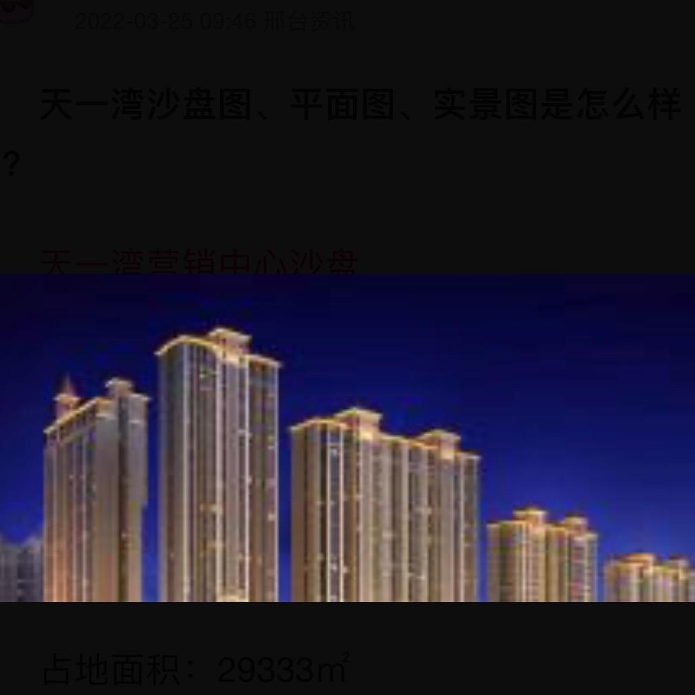 ccmm奶油糖的小窝（软装中）