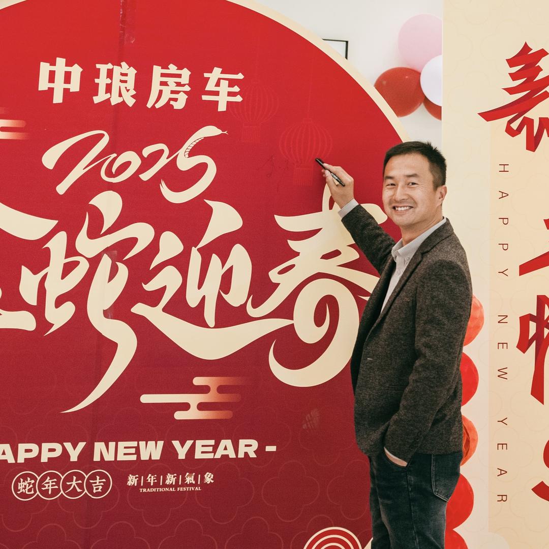 房车阿飞（回收二手房车）
