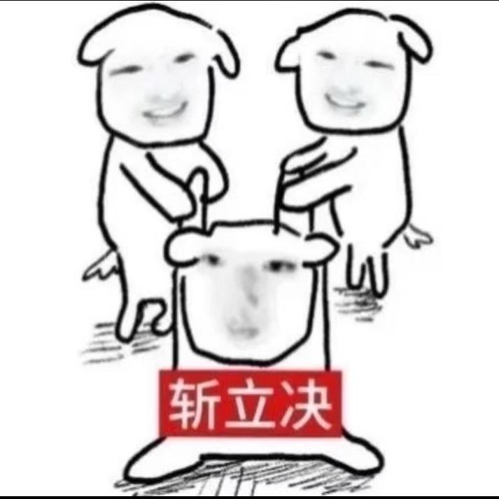 达职院学姐