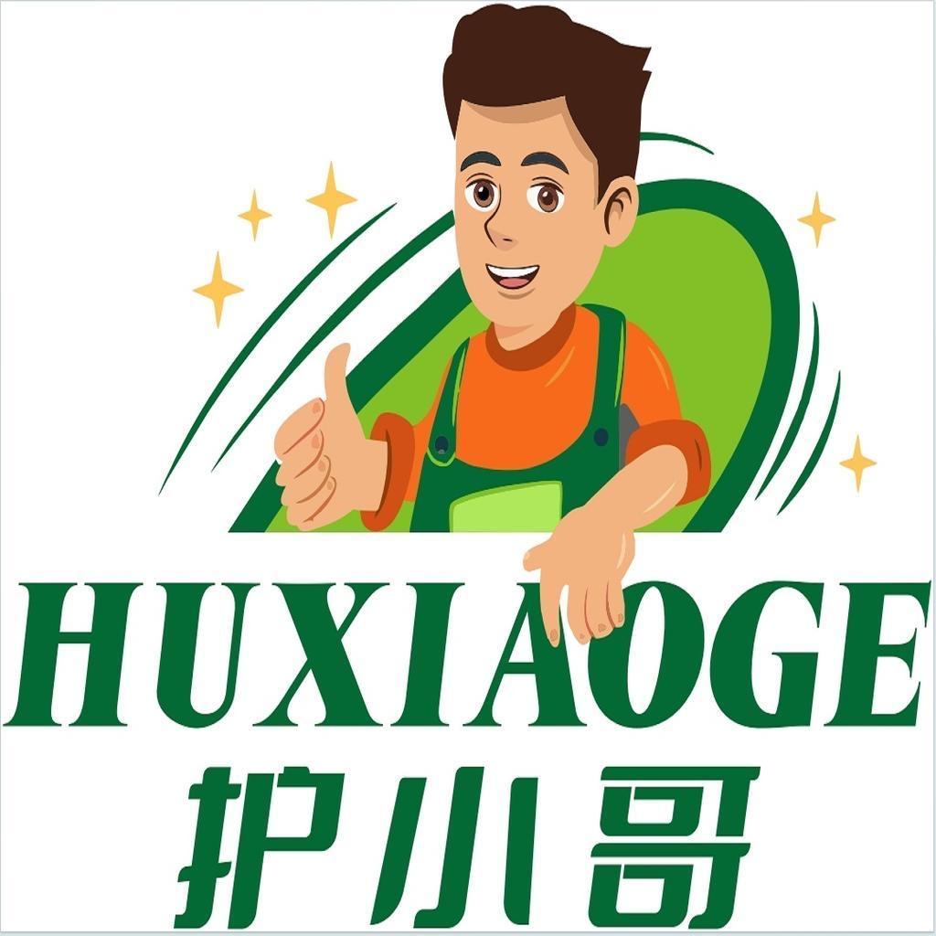 护小哥民盛