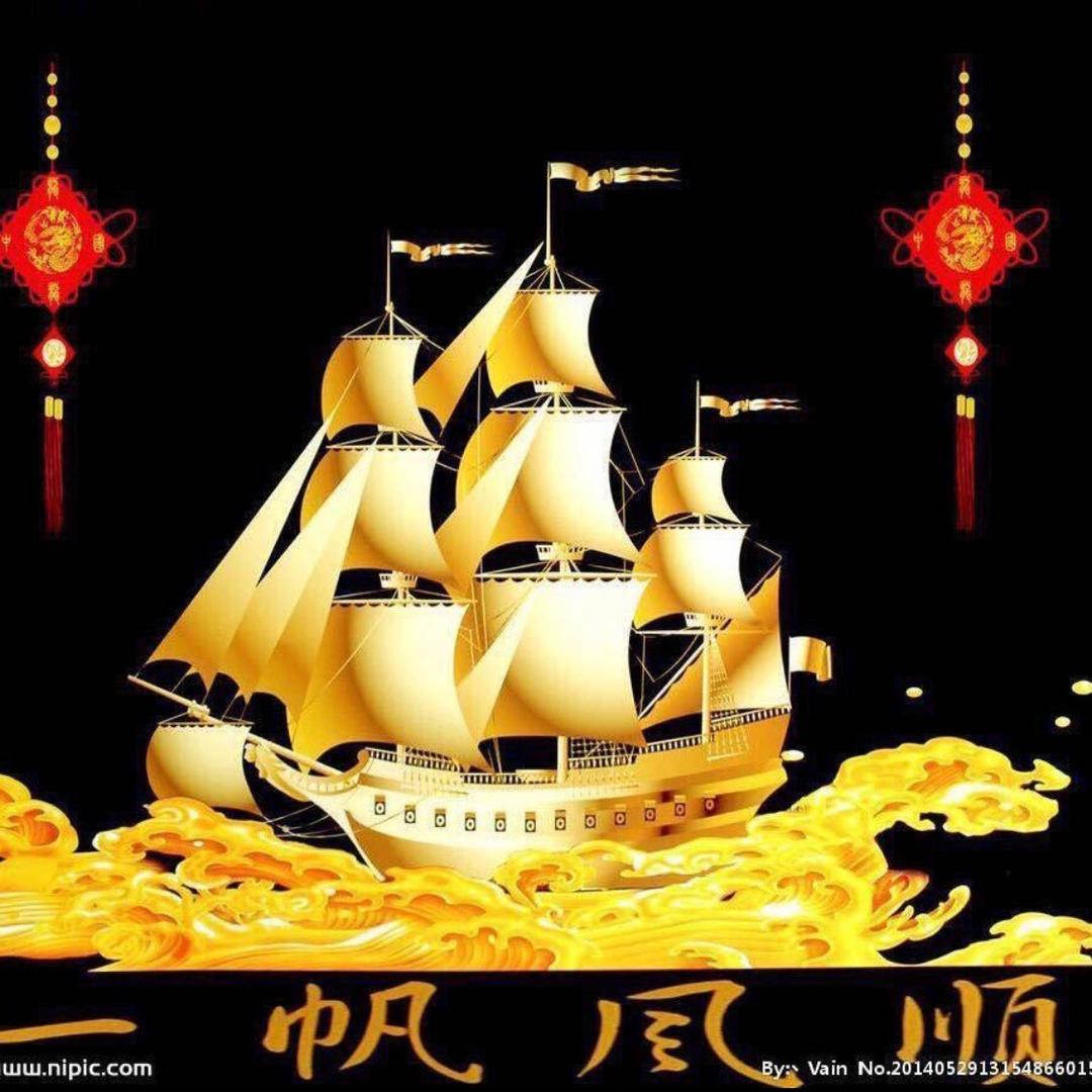 半生已过诸事皆顺546498603689