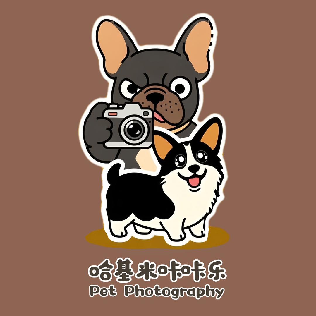 哈基米咔咔乐·宠物摄影