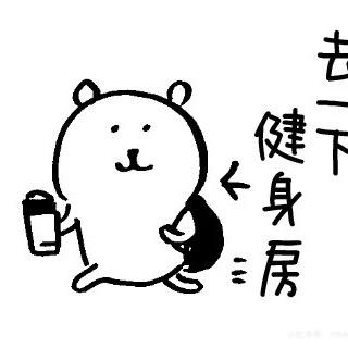 碗盆
