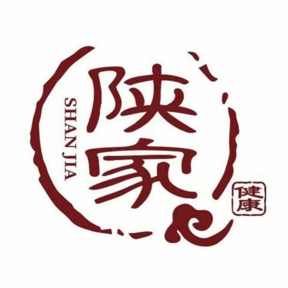 陕家修脚（新华舍店）