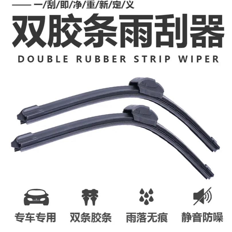 好物甄选