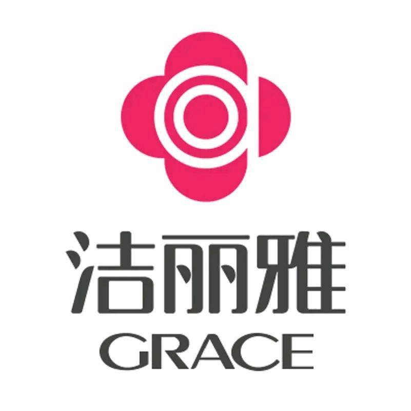 洁丽雅护颈枕
