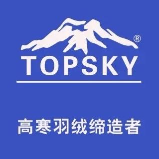 远行客户外宇拓路店