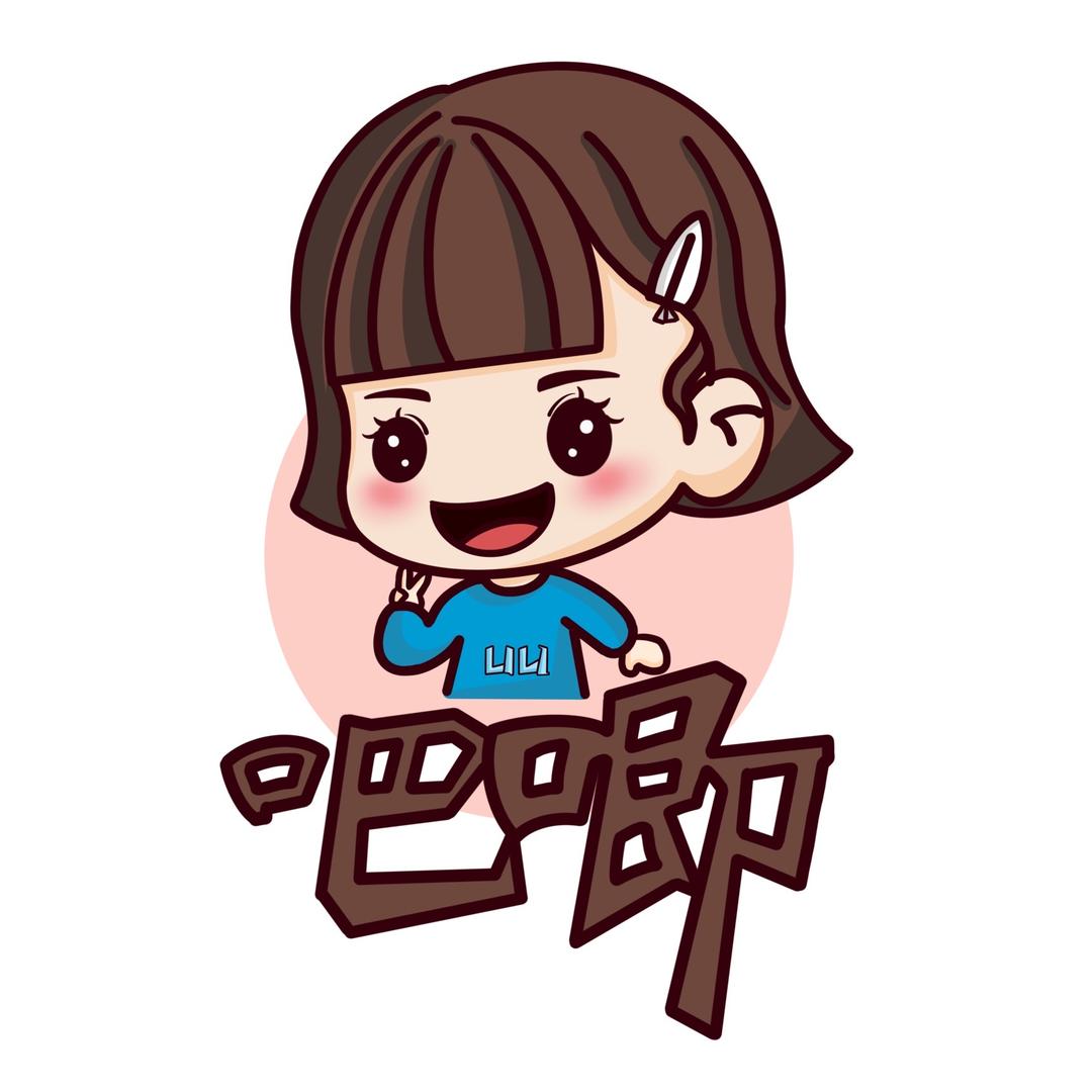 吧唧社（动漫手办 周边 一番赏）