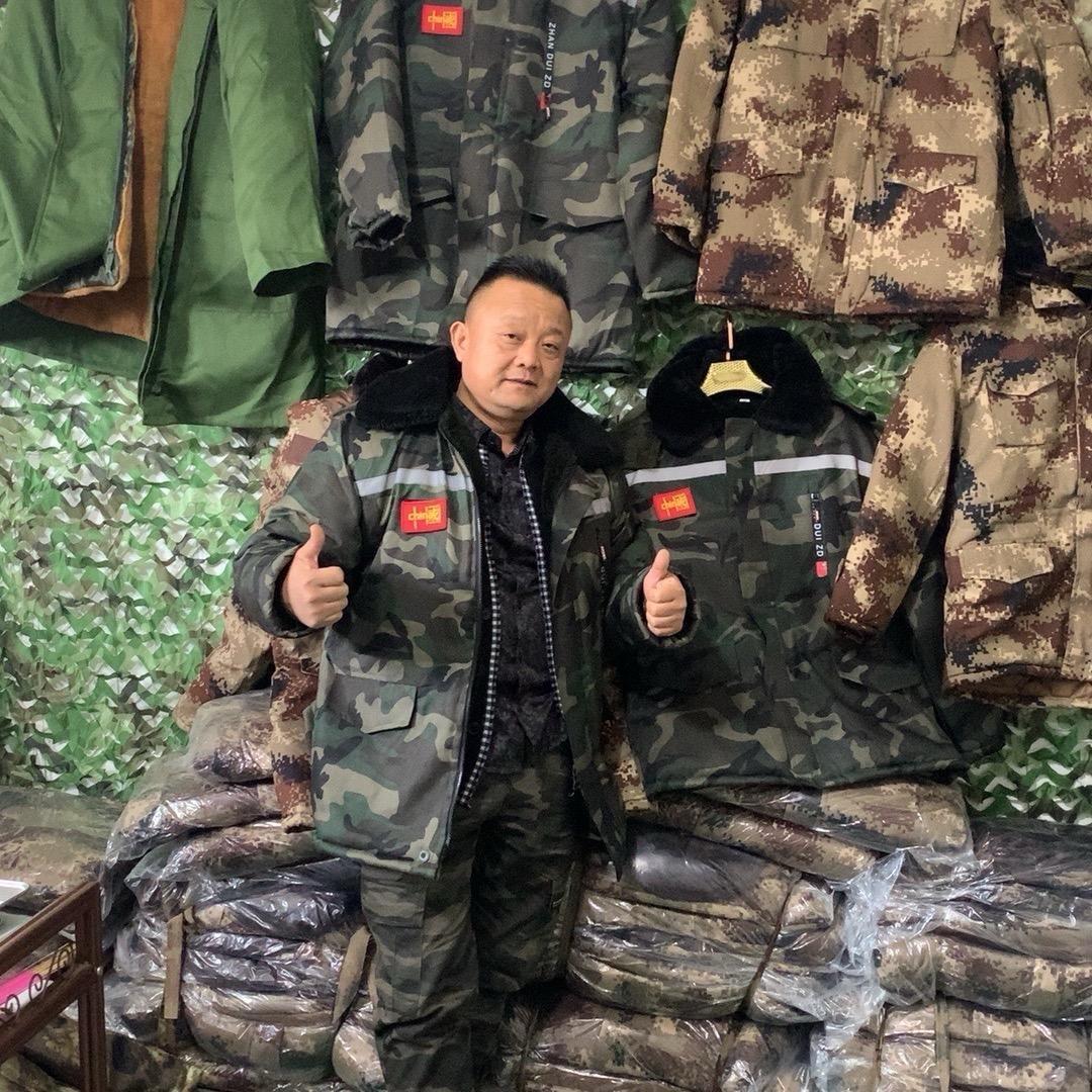 云创方舟商贸严选铺子