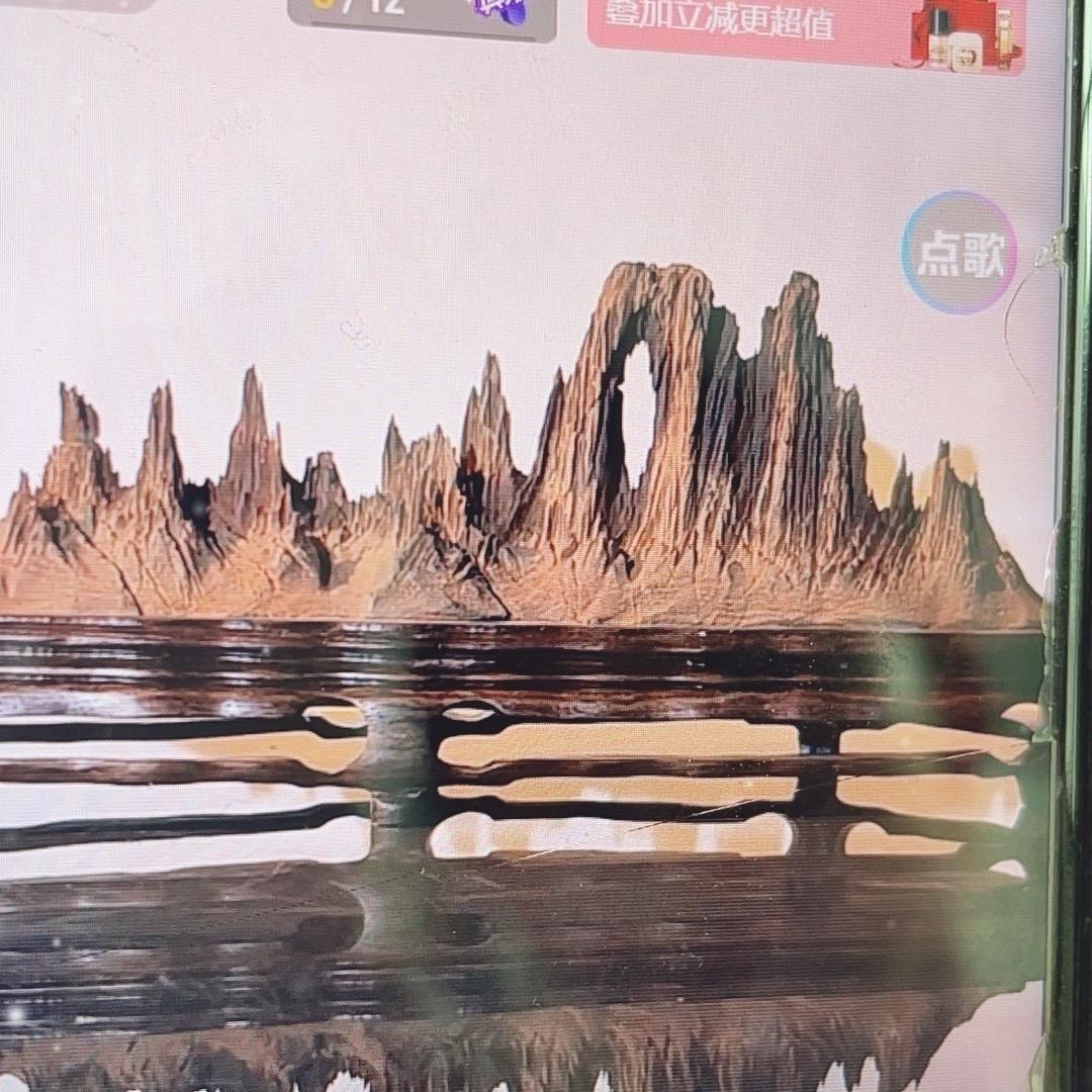 山水之间灵璧石
