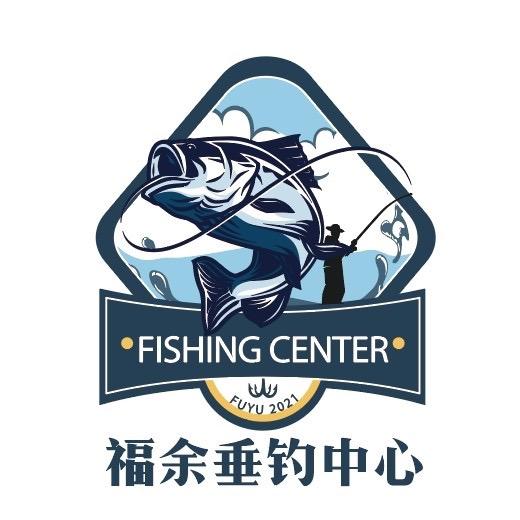 福余钓鱼馆官方号
