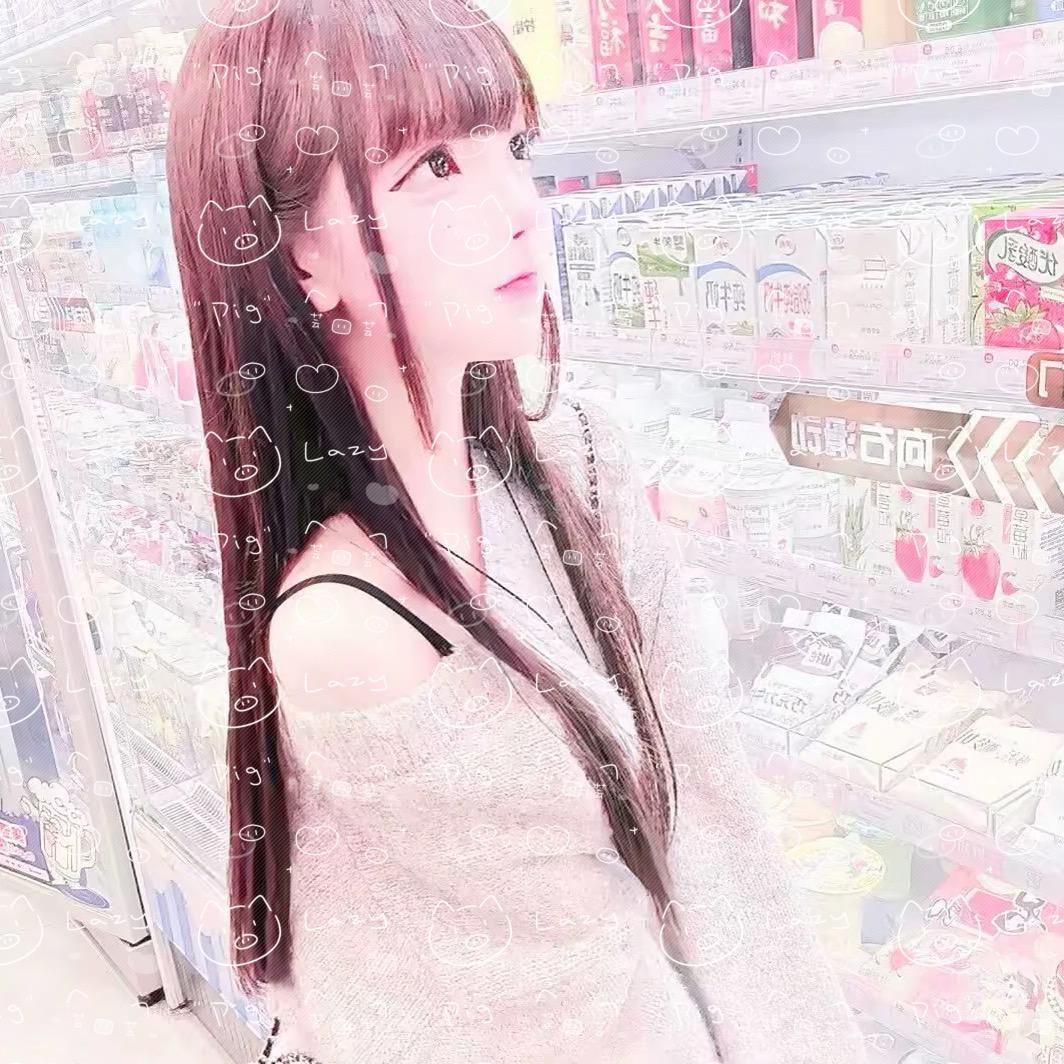 病水